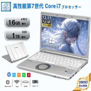 ノートパソコン office付き 中古 Windows11 パソコン Let'sNote Panasonic レッツノート CF-SZ6 CPU 第7世代  Core i7 メモリー16GB  新品SSD 最大1TB  12インチ｜VETESA