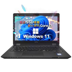 Win11搭載 中古ノートパソコンMicrosoft Office搭載 富士通 U727 第7世代C...