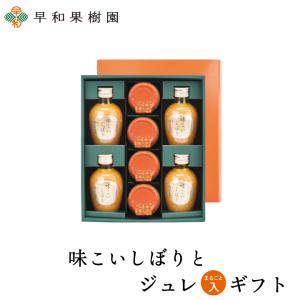 バレンタイン チョコレート 2026 ベルナシオン タブレット