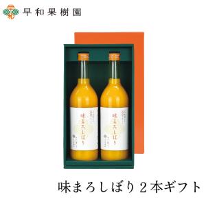 ヤクルト ベジタブル＆フルーツスムージー【20コ】 メール便