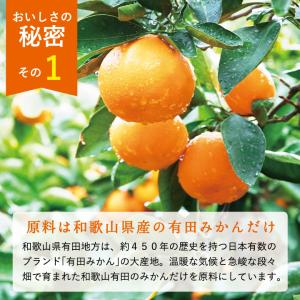 お中元 プレゼント 2026 ギフト 3000...の詳細画像3