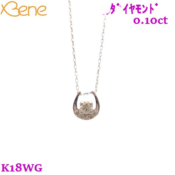K18WG 馬蹄　ダイヤモンド　0.100ct　ネックレス