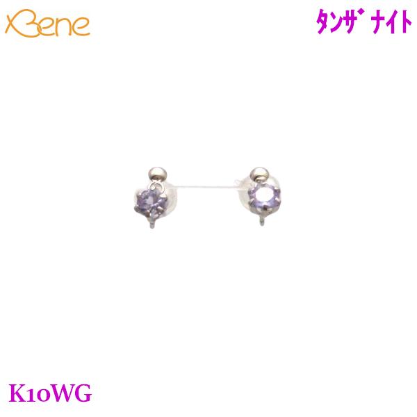 K18 タンザナイト 1つ石 スタッドタイプ ピアス 12月 誕生石 女性 彼女 プレゼント お洒落...