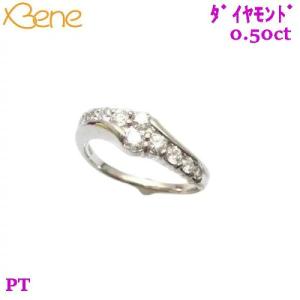 PT　ダイヤモンド　0.50ct　リング｜sowan-bene