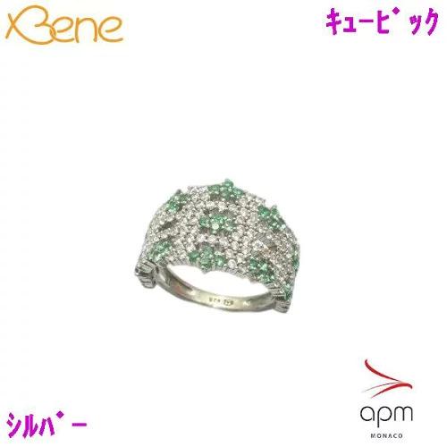 apm モナコ　SV　キュービック　リング　シルバー
