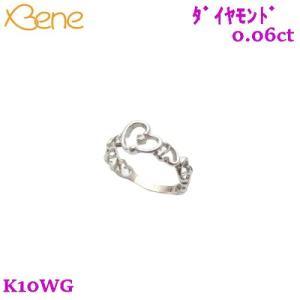K10WG　ダイヤモンド　0.06ct　ハートピンキーリング｜sowan-bene