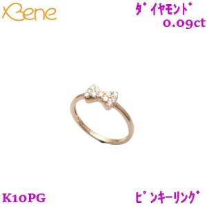 K10PG　ダイヤモンド　0.09ct　ピンキーリング｜sowan-bene