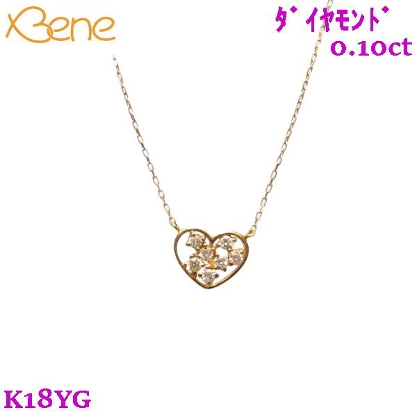 K18　ダイヤモンド　0.10ct　ネックレス