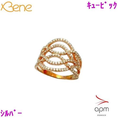 apm モナコ　SV　キュービック　リング　シルバー