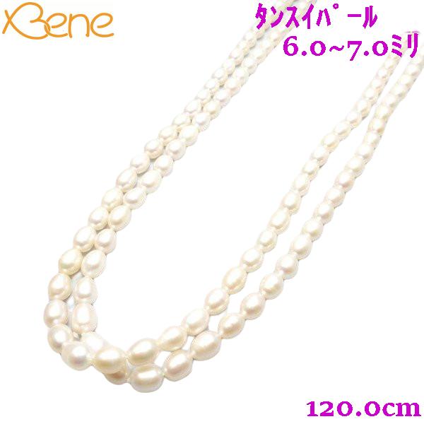 タンスイパール　２連　ロングネックレス　真珠　ホワイトパール