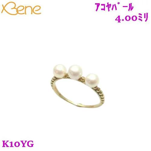 K10　アコヤパール　リング