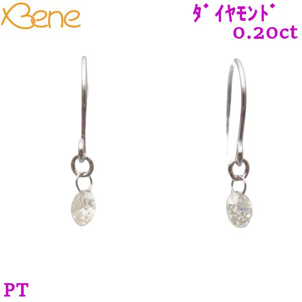 PT　ダイヤモンド　0.20ct　レーザーホール　フックタイプ　ピアス