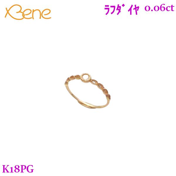 K18PG　ラフダイヤ　0.06ct　リング　ピンクゴールド　18金　ダイヤ　4月　誕生石