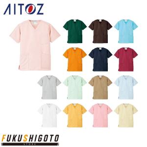 AITOZ 861405 スクラブ SS-6L 【オールシーズン対応 医療・メディカルウェア 医者 看護師 介護士  アイトス】