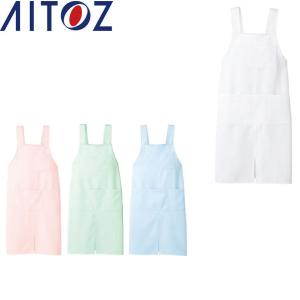 AITOZ 861373 ロング丈エプロン F  【作業服 作業着 アイトス】
