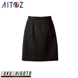 AITOZ HS2605 シャーリングスカート S-5L