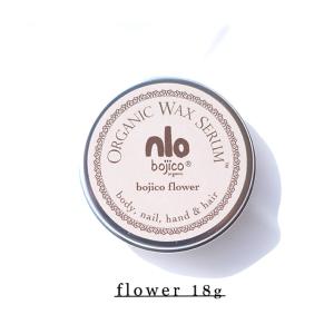 ボジコ　フラワー　18g　from bojico organic wax