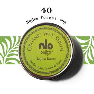 ボジコ　フォレスト　40g　from  bojico organic wax｜RETAIL BY SOW