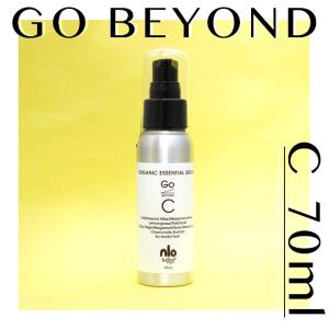 ボジコ オイル　Go beyond C 70ml 　【ゴー　ビヨンド　シー】