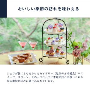 アフタヌーンティーチケットPLUS 体験ギフト...の詳細画像4
