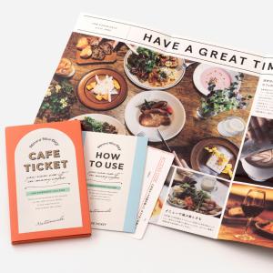 カフェチケット全国版 体験ギフト 結婚 出産 ...の詳細画像2