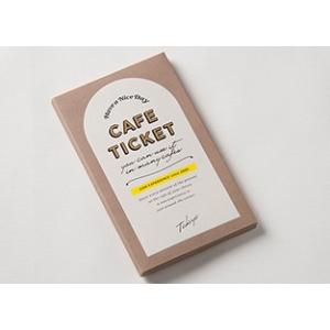 カフェチケット TOKYO 体験ギフト 結婚 ...の詳細画像1