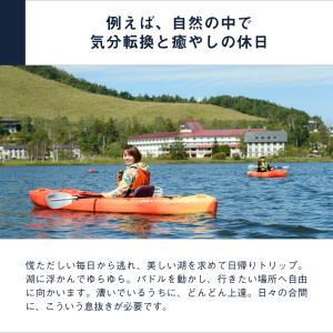 体験ギフト『総合版カタログギフト(BLUE) ...の詳細画像2