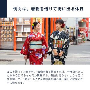 体験ギフト 総合版カタログギフト(GREEN)...の詳細画像3