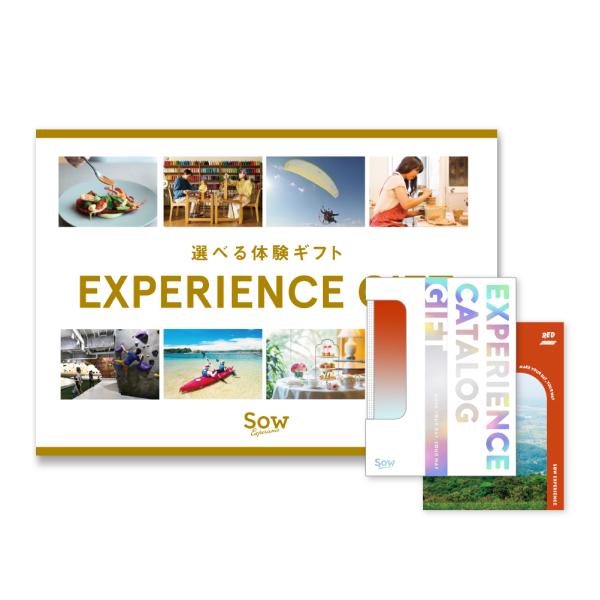 体験ギフト『総合版カタログギフト（RED） 景品セット』 結婚 出産 誕生日 お祝い 忘年会 男性 ...