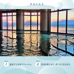 温泉&スパギフト 誕生日 プレゼント 結婚祝い...の詳細画像4