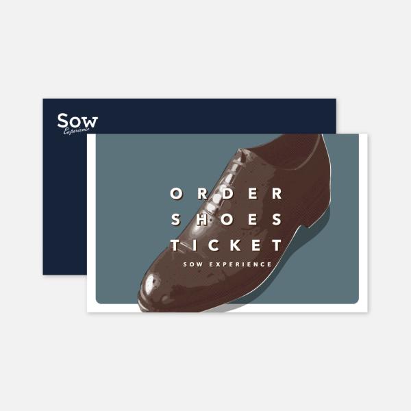 体験ギフト オーダーシューズチケット クリスマス 父の日 男性 父 プレゼント 彼氏 誕生日 お祝い...