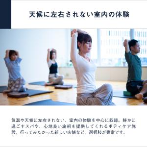 体験ギフト Relax Gift(BLUE) ...の詳細画像2