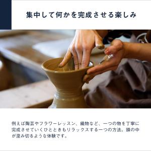 体験ギフト Relax Gift(BLUE) ...の詳細画像4