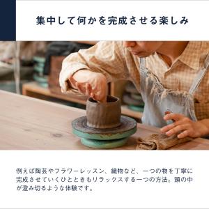 体験ギフト Relax Gift(BLUE) ...の詳細画像4