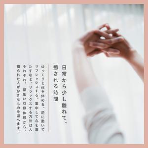 体験ギフト Relax Gift(RED) 母...の詳細画像1