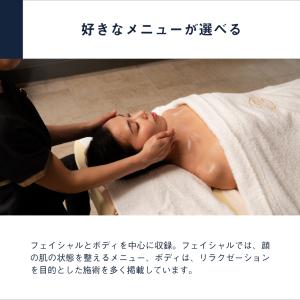 個室スパ&エステチケット関西版 体験ギフト ク...の詳細画像4