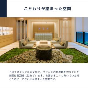 個室スパ&エステチケット関西版 体験ギフト ク...の詳細画像5