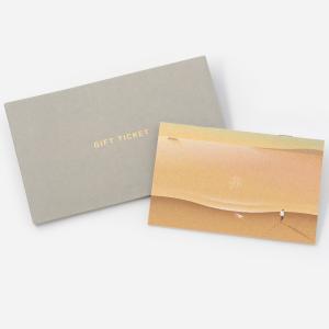 旅と体験のギフト(BROWN)旅行券 結婚祝い...の詳細画像1