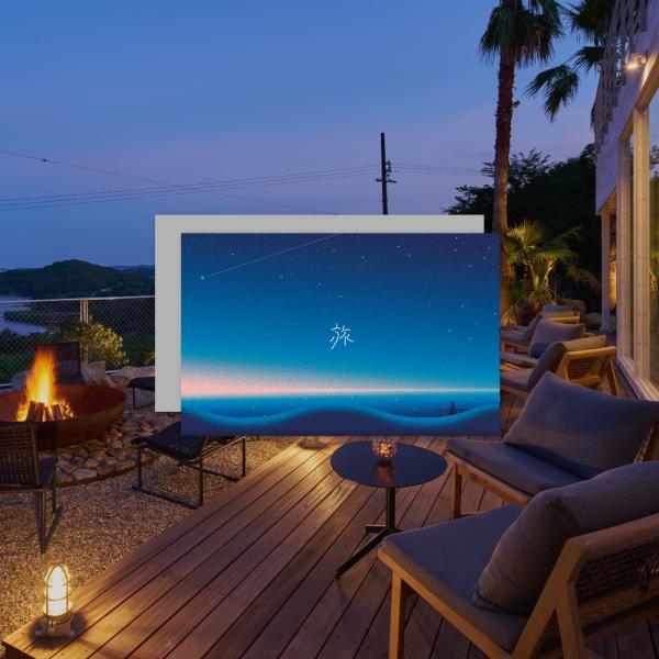 旅と体験のギフト（SILVER）旅行券  結婚祝い 母の日 父の日 誕生日プレゼント 両親 夫婦 体...