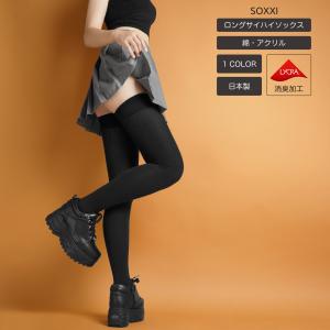 SOXXI - Yahoo!ショッピング