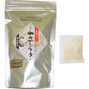 富山県産　五箇山ヤマブシタケ(山伏茸)　国産　ティーパック入り粉末(2.2ｇ入りティーパック×30パック)