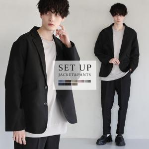 セットアップ メンズ TR ジャケット パンツ ワイドパンツ 2点セット オーバーシルエット