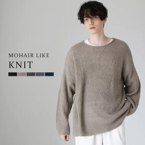 モヘアニット メンズの商品一覧 通販 Yahoo ショッピング