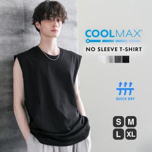 コットンミックスCOOLMAX(R)ノースリーブカットソー｜soyous