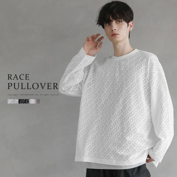 メンズ カットソー Tシャツ ルーズシルエット レース クルー プルオーバー トレンド S M L ...