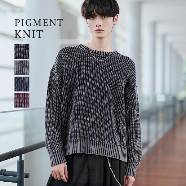 ピグメントニット メンズ 秋 冬 クルーネック キレイめ カジュアル 短丈 綿100 ブラック グレ...