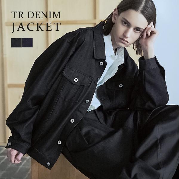 ASTRONOMY【ネバーリジット】TRデニムトラッカージャケット