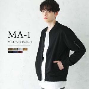 ma-1 メンズ MA-1 ミリタリー ジャケット エムエーワン ma1｜