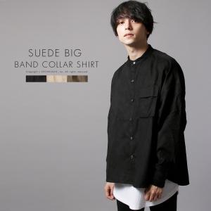 ポリスエード ビッグ バンドカラー シャツ ノーカラー メンズ 春 秋 冬 ファッション 襟無し 丈短 Buy Soyous ソユーズ 通販 Yahoo ショッピング