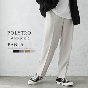パンツ メンズ ポリトロ テーパード パンツ 春 夏 秋 ブラック ライトグレー ベージュ アッシュブラウン ライトベージュ Buy Soyous ソユーズ 通販 Yahoo ショッピング